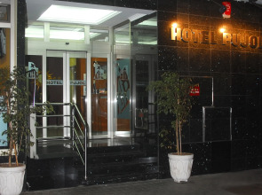 Hotel Pujol
