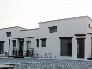 Gyeongju The Square Pension