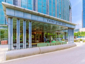 Yahao Great Hotel