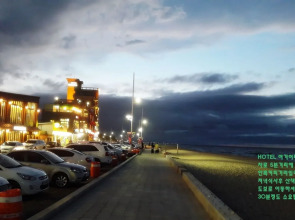 Hotel Yeogiuhtte Gyeongpo