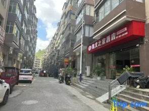 Longli Yuelong Kangji Resort Hotel