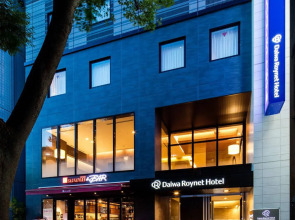 Daiwa Roynet Hotel Chiba Ekimae