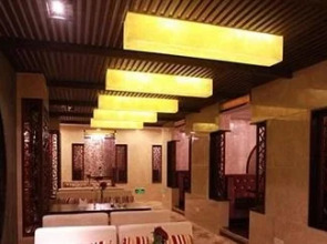 Chiang Nan Li Yang Hotel