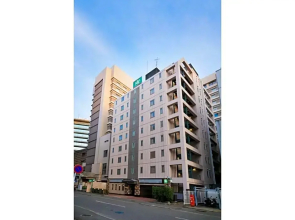 R&B Hotel Hakata Ekimae 1 - Vacation STAY 16389v