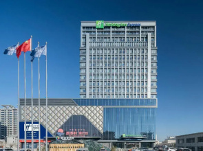 Holiday Inn Express Ulanqab Jining by IHG