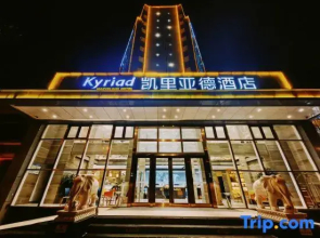 Tianjin Juchuan Business Hotel