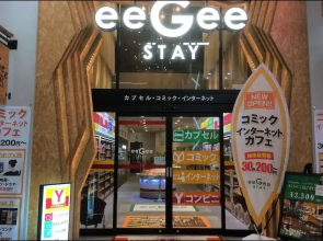 eeGee STAY Omiya