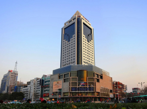 Landison Plaza International Hotel Zhenjiang