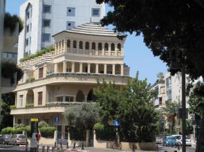 65 Hotel, Rothschild Tel Aviv - an Atlas Boutique Hotel