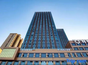 Wanchengda Smart Hotel