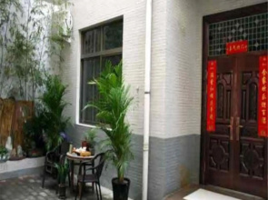 Hua Shan Xiang Yuan Hostel