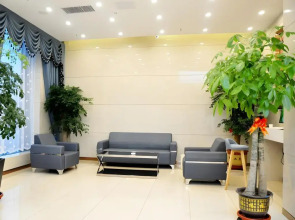 Greentree Inn Anyang Tangyin County Changhong Road