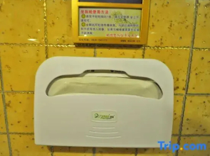 Liangyou Business Hotel (Songnan Lishan Road Shop)
