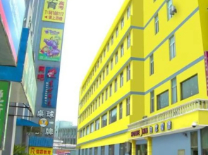 Home Inn Baoshan Wusong