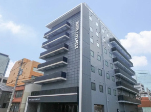 Hotel Live Max Nagoya Sakuradori