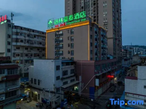 GreenTree Inn(Wuzhou Liangguang Market Municipal Government)