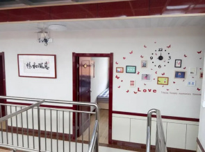 Kuixing Guesthouse