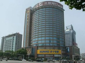 Lijing Hotel