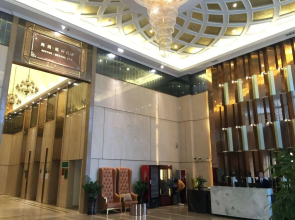 Guangzhou Aoyuan Apartment