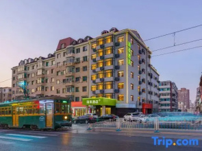 Hi Inn Dalian Railway Station Dongguan Street Hotel