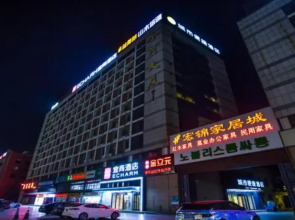 City Comfort Inn Yantai Development Zone Jinshatan