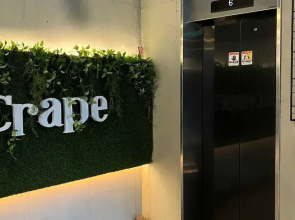 Hotel Crape Daegu Seongseo