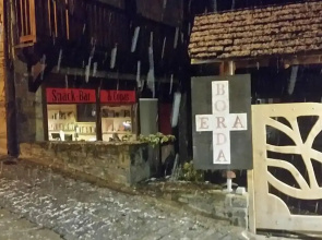 Era Borda Hotel