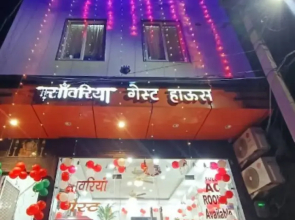 Sanwariya Guest House And Resort