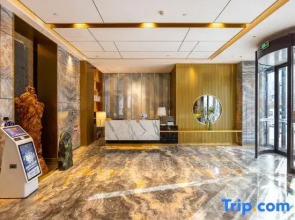 Starway Hotel Lanzhou University Provincial People