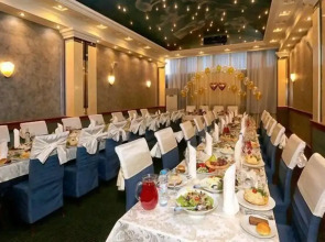 Гостиница «Юбилейная»