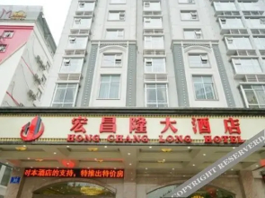Hongchanglong Hotel
