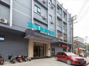City Comfort Inn Liuzhou Railway Station West Square