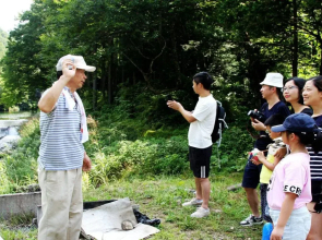 Green Tourism Minshuku Kirakuen