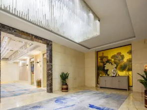 Lexiang Kairui International Hotel