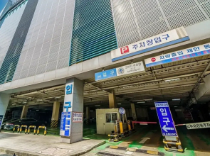Changwon Boutique Hotel Gung