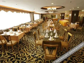 Shantou Longhu Hotel