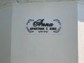 Guest House Anna Vendégház