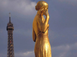 ibis budget Meudon Paris Ouest