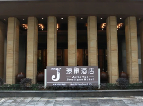 Jolie Vue Boutique Guilin