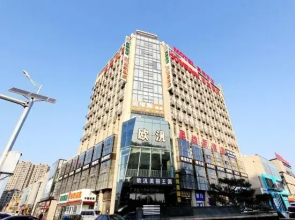 Homeinn Hotel (Qingdao Zhengyang Middle Road Wanda Plaza)