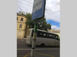 Slucko Central Studio Apartment near River