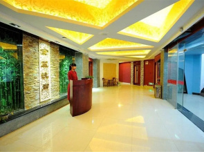 Chaozhou Yuanxin Holiday Inn