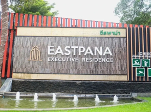 Eastpana Executive Residence 304 Prachinburi