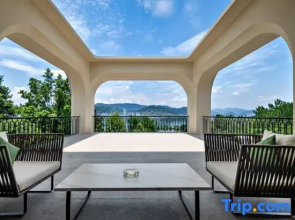 Blue City. Anyi Resort Qiandao Lake County