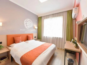 Shell Hotel (Hefei Nanqi Zhongkeda)(贝壳酒店(合肥南七中科大店))