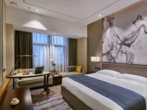 Henan Sky-Land GDH Hotel