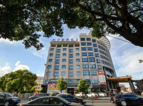 Taizhou Peace International Hotel