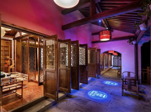 Lanting Yishi Inn