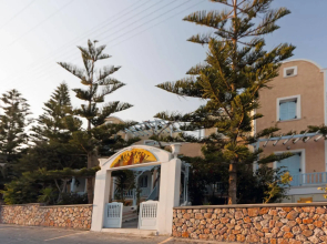 Sellada Apartments