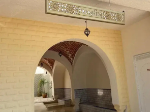 Hôtel résidence El Fatimi